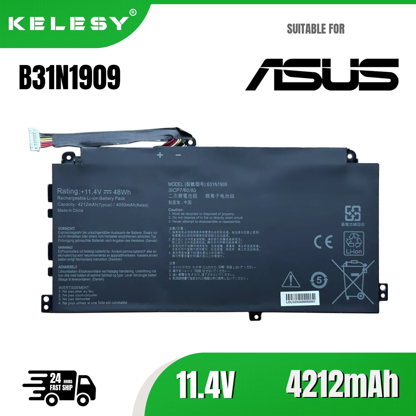 KELESY Batería para ordenador portátil Asus ExpertBook, 11,4 V, 48WH, B31N1909, P2, P2451FA-EK0009, EB0354R, serie P2451FB-1A