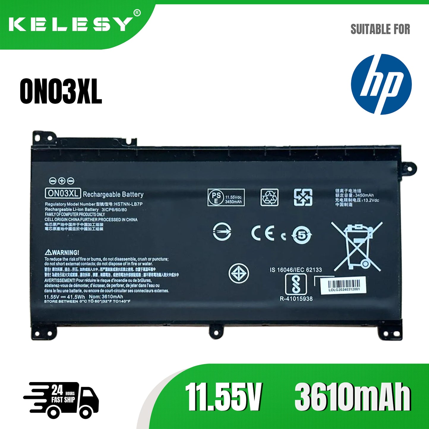 KELESY ON03XL Battery for HP Pavilion X360 13-U 13-U140TU U105DX M3-U001DX HSTNN-LB7P TPN-W118 TPN-Q183 915230-421 843537-421