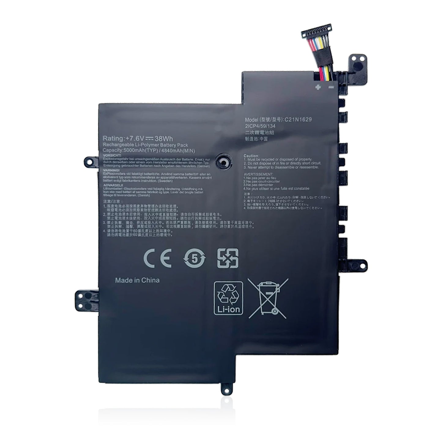 KELESY Batería de ordenador portátil C21N1629 para ASUS, 7,6 V, 38WH, C223NA, E203MAH, E203MA, E203N, E203NA, L203NA, R207NA