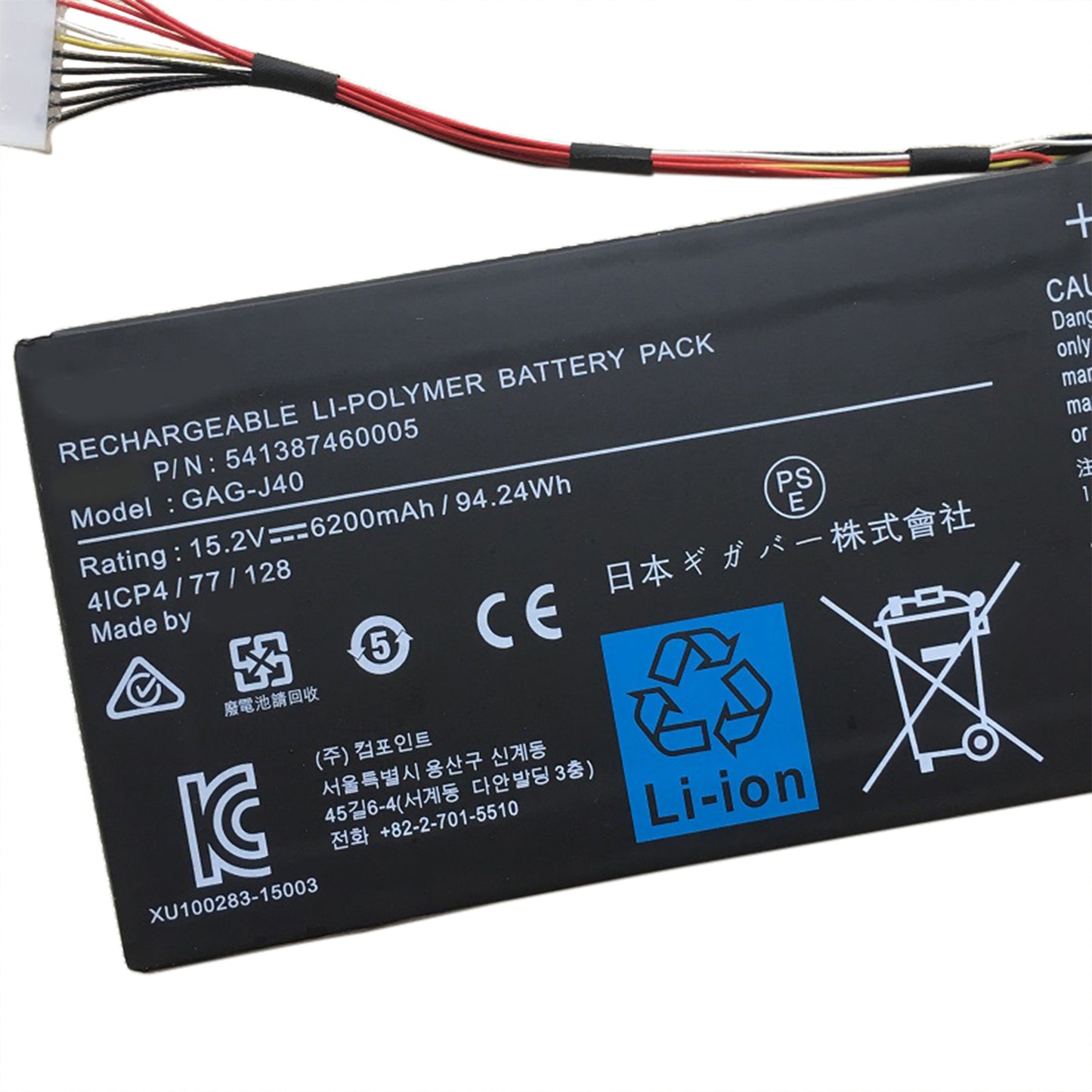 KELESY GAG-J40 Laptop Battery for Gigabyte Aorus X7 Dt V7 V8 V6 Aero 15 14 V7 14-W-CF2 15x 15w 14-P64WV6 P64Wv7-De325Tb