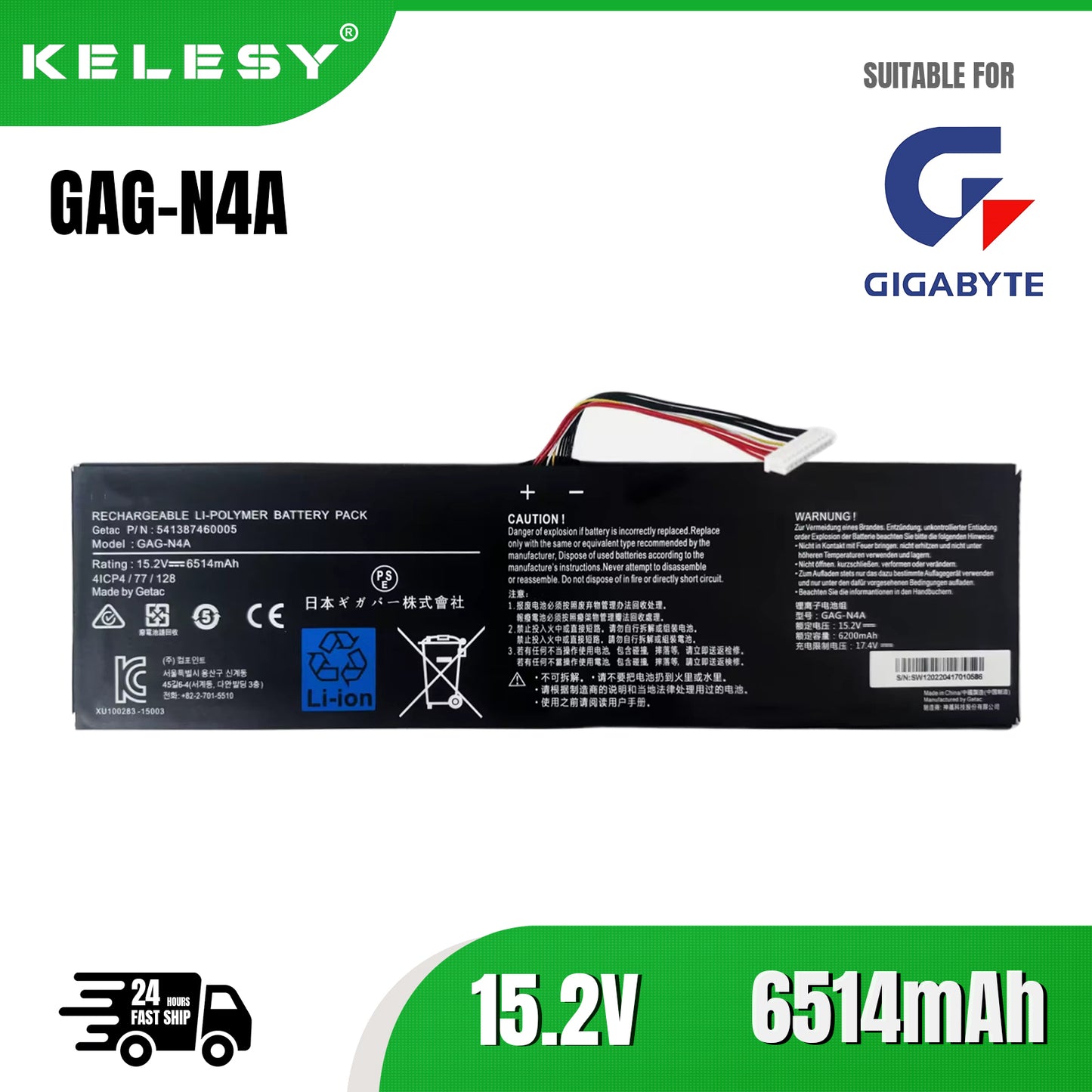 KELESY GAG-N4A 15.2V 6514mAh Laptop Battery For Gigabyte Aorus 15 XE5 15G 15P 17G 17H XC Aero 15 XD 17YD