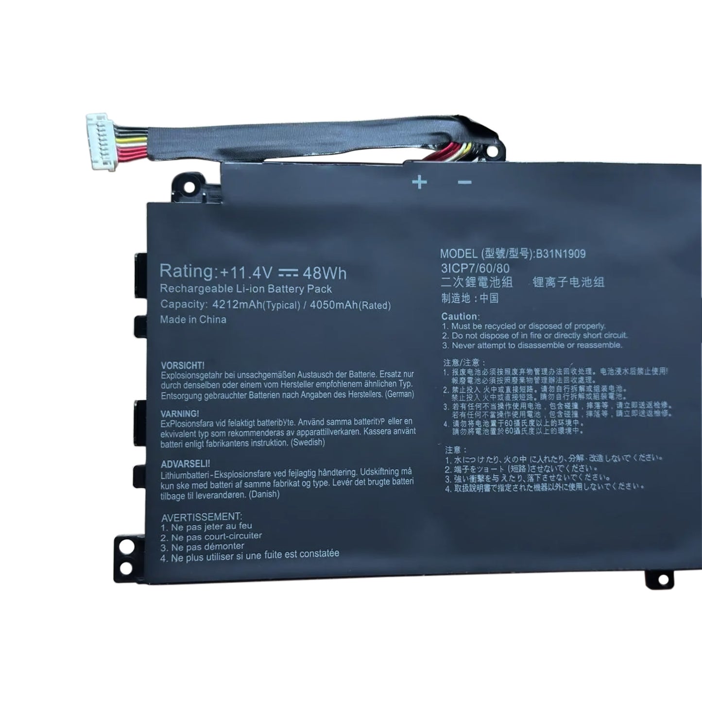 KELESY Batería para ordenador portátil Asus ExpertBook, 11,4 V, 48WH, B31N1909, P2, P2451FA-EK0009, EB0354R, serie P2451FB-1A