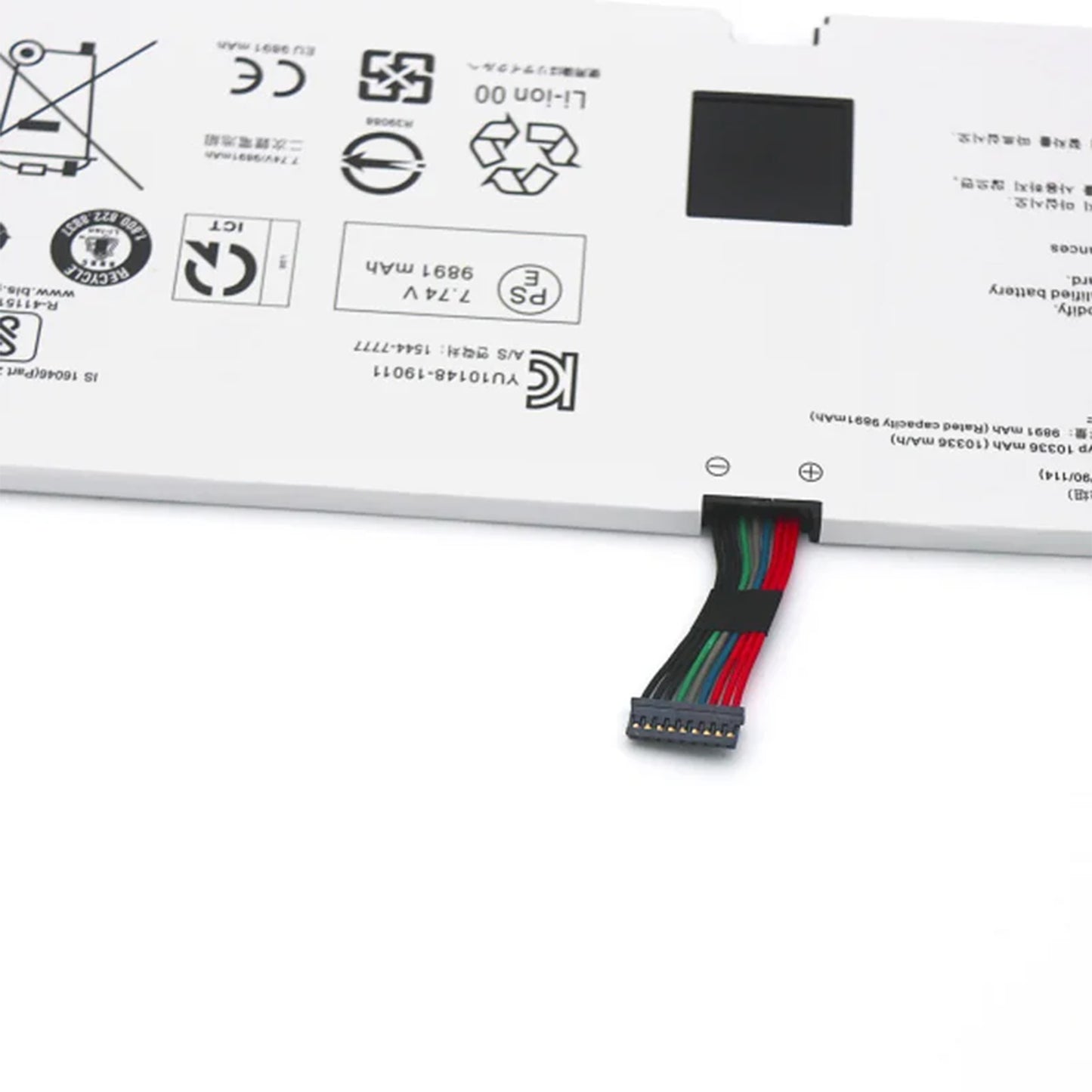 KELESY batería LBV7227E para LG Gram 13Z990 13ZD990 LG13Z99 15Z990 15ZB990 15ZD990 LG15Z99 17Z990 17ZB990 17ZD990 LG17Z99 80WH