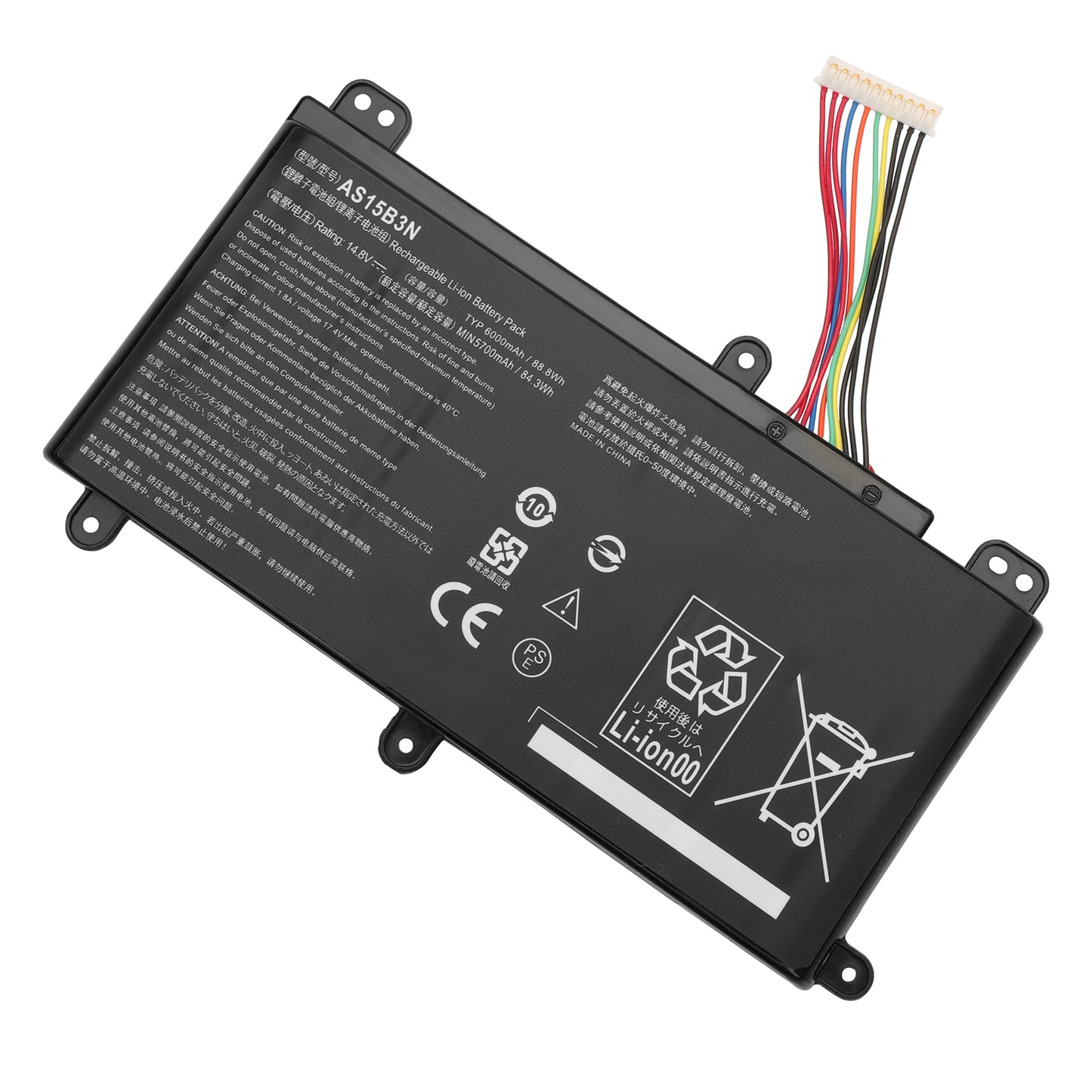 Аккумулятор KELESY 6000 мАч AS15B3N для ноутбука Acer Predator 17 15 G9-591-713C 17 G9-792-72S6 Predator 21X GX21-71 17X GX-79 G5-79