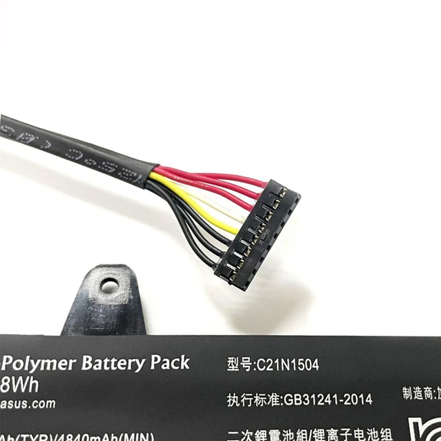 KELESY C21N1504 B21N1504 Laptop Battery for ASUS Transformer Book Flip TP200S TP200SA E205SA TP200SA3050 EeeBook 7.6V 38Wh
