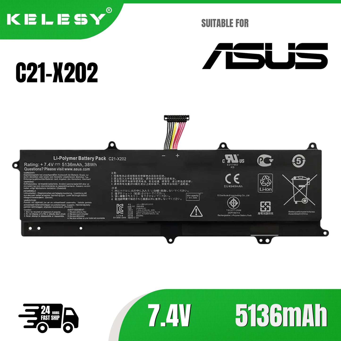 Аккумулятор KELESY C21-X202 для ноутбука ASUS VivoBook S200 S200E X201 X201E X202 X202E S200E-CT209H S200E-CT182H S200E-CT1