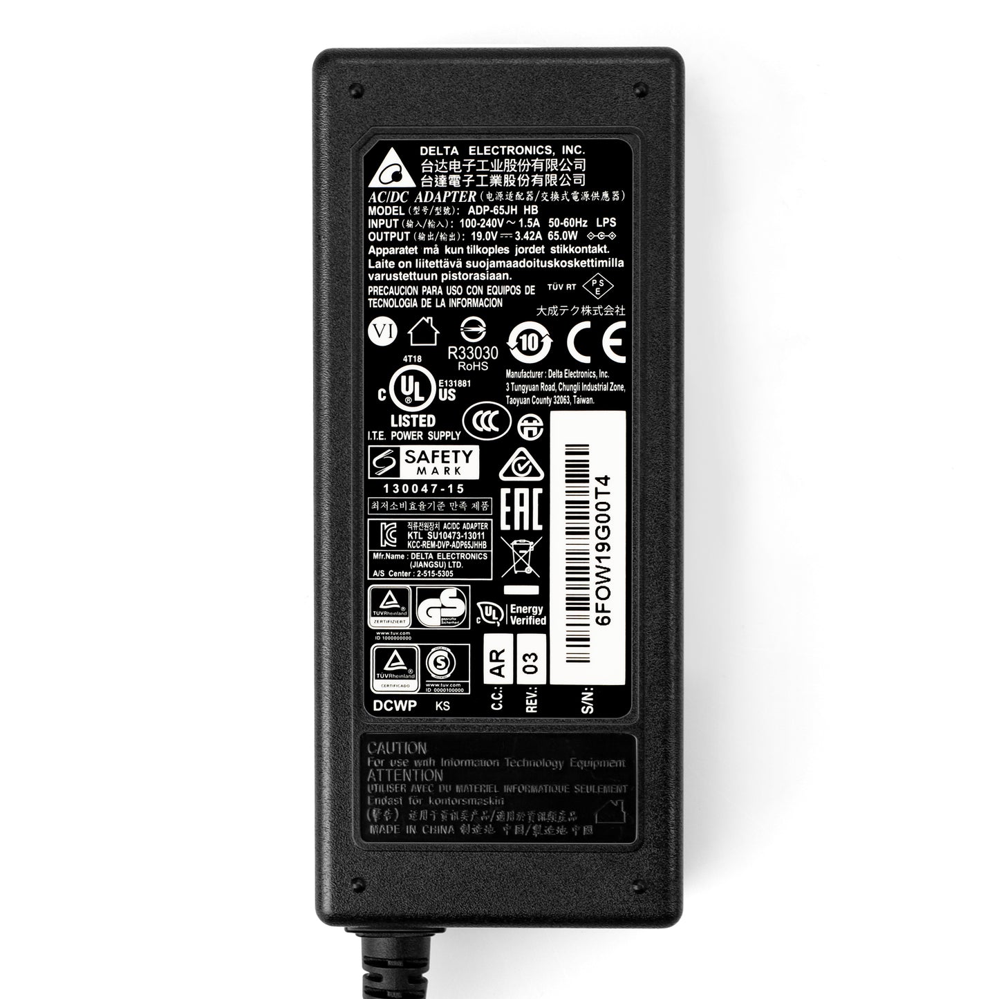 DELTA Laptop AC Adapter for Acer 65W 5.5*1.7 Yellow Tip, ADP-65JH HB
