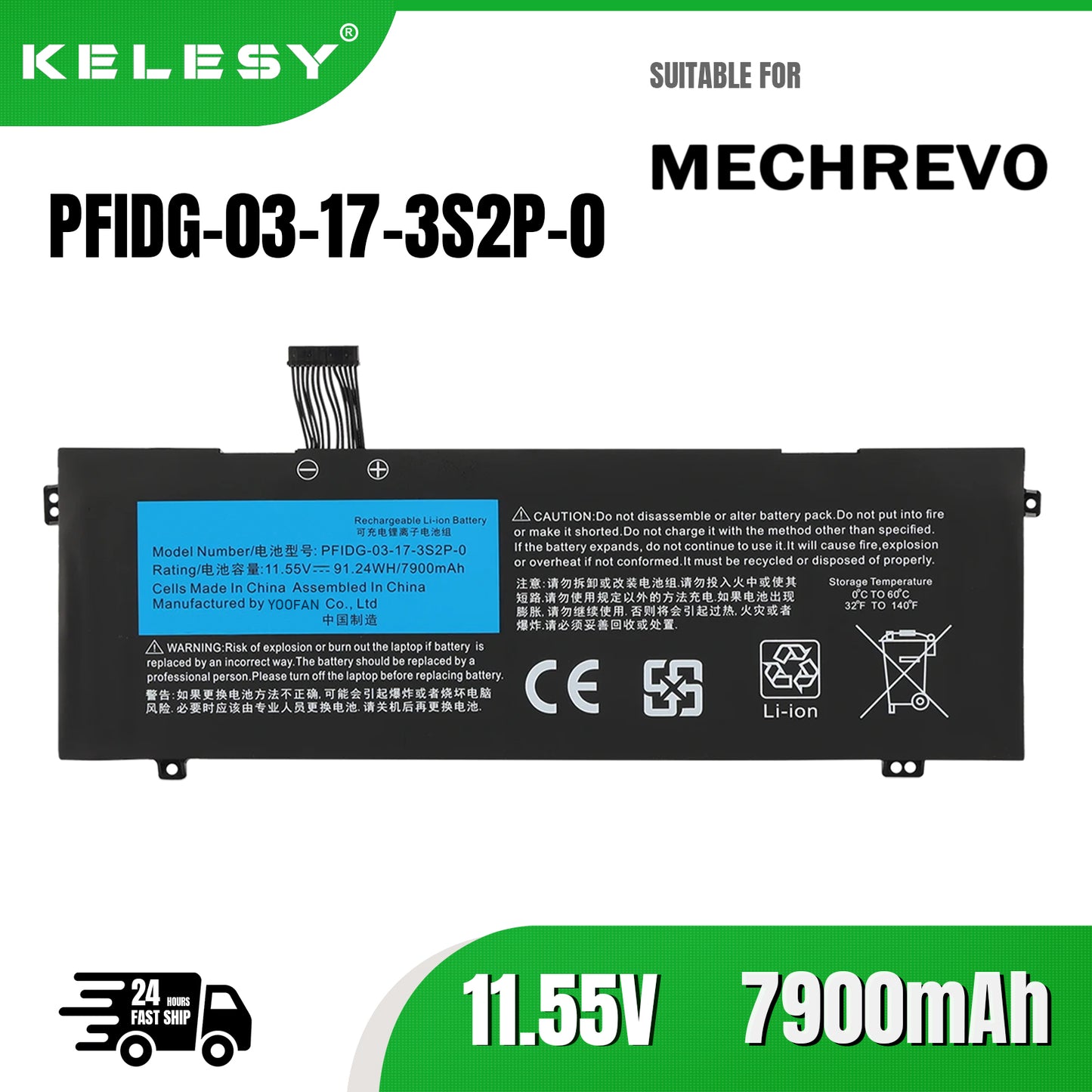KELESY Batería de PFIDG-03-17-3S2P-0 para ordenador portátil, pila para Getac S2 UMI Air S1 Plus, para MECHREVO Code 01 Air II
